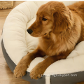 Pet  Nest All Weather Dual Use Double Sided Pet Beds Supplier